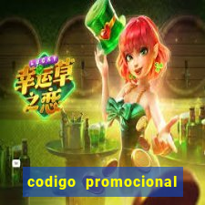 codigo promocional rico 33